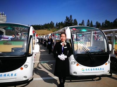 动态丨中国·龙南首届旅游文化节圆满落幕!